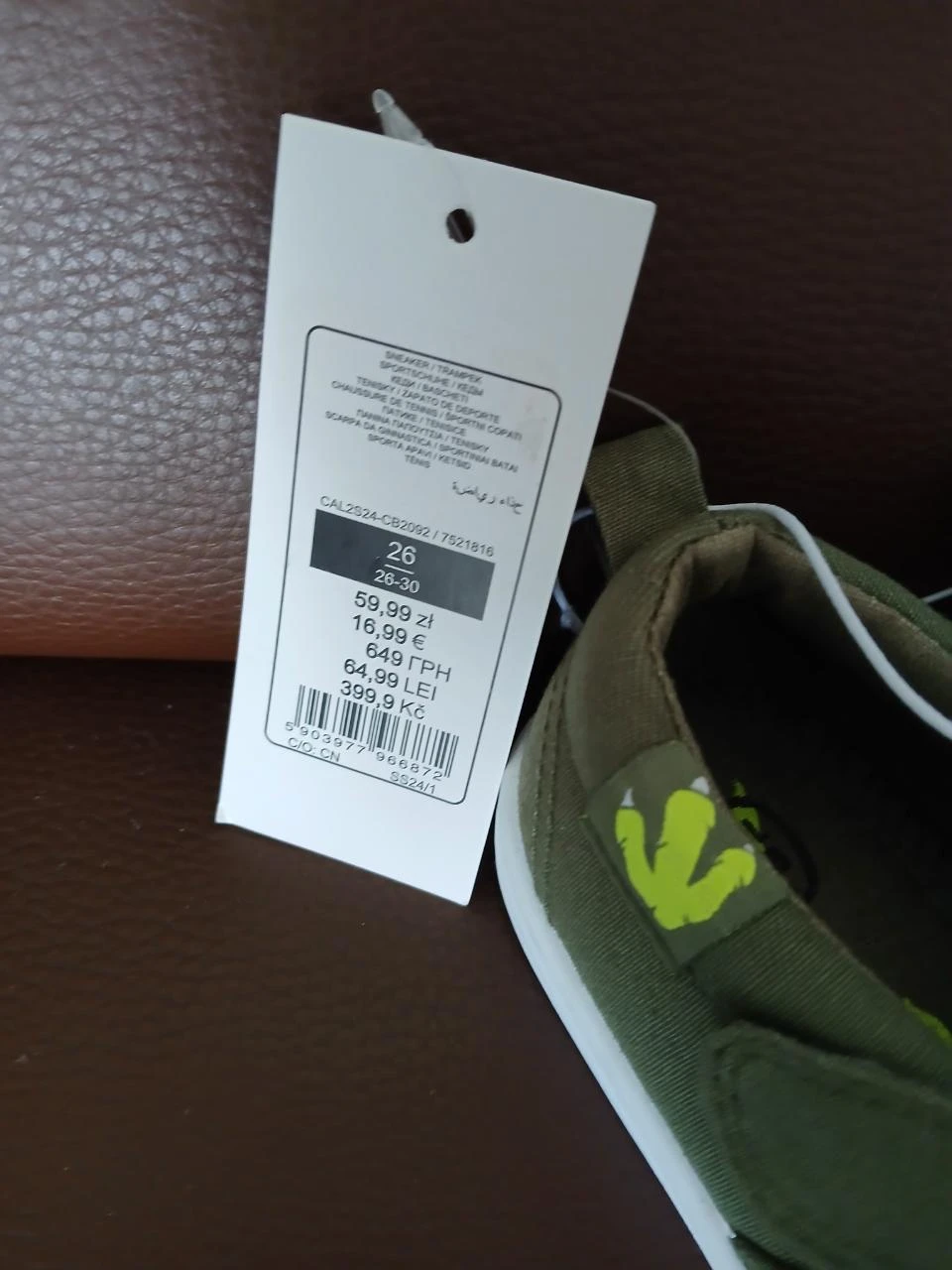 jongens dinosaurus stof schoenen 26 – photo 2
